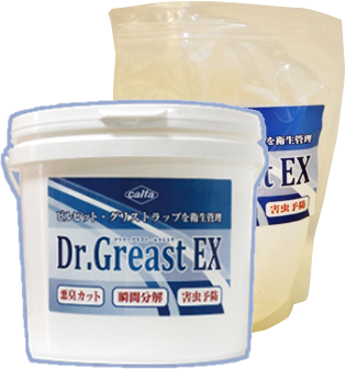 Dr.Greast EX